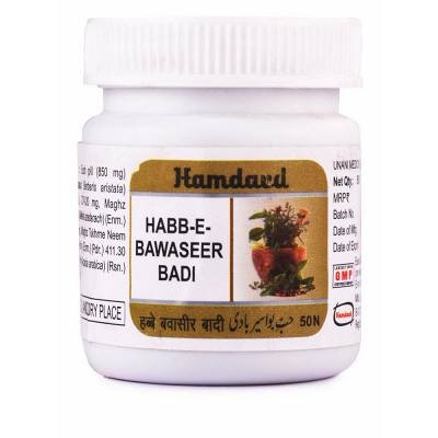 Hamdard Habb E Bawaseer Badi